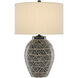 Himba 28 inch 150.00 watt Glossy Black/Sand Table Lamp Portable Light