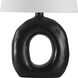 Omaru 23 inch 100.00 watt Matte Black Table Lamp Portable Light