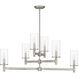 Wynnbrook 6 Light 36 inch Antique Nickel Island Light Ceiling Light