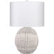 Lunar 25.5 inch 150.00 watt Matte White Porcelain Table Lamp Portable Light