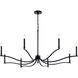 Malene 8 Light Black Chandelier Ceiling Light, 1 Tier Large