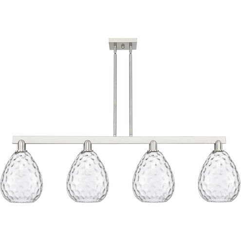 Arcadia Waverly Island Light Ceiling Light in Brushed Satin Nickel