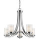 Willow 5 Light 25.25 inch Chrome Chandelier Ceiling Light