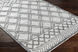 Napoli 90 X 60 inch White Rug, Rectangle