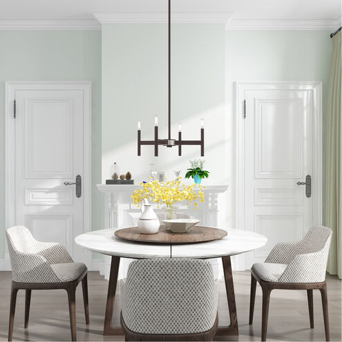 Copenhagen 4 Light 20 inch Bronze Mini Chandelier Ceiling Light