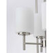Replay 4 Light 18 inch Brushed Nickel Pendant Ceiling Light