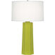 Mason 25.88 inch 150.00 watt Apple Table Lamp Portable Light