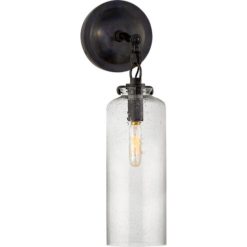 Thomas O'Brien Katie3 1 Light 5.25 inch Bronze Cylinder Bath Sconce Wall Light in Seeded Glass, Small
