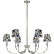 Yep Cambria 6 Light 33.25 inch Polished Nickel Chandelier Ceiling Light