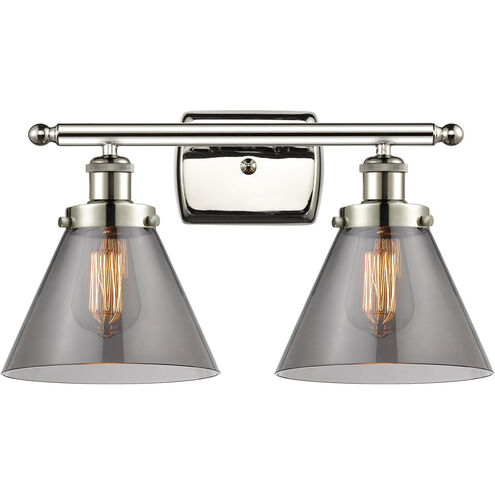 Ballston Large Cone LED 16 inch Polished Nickel Bath Vanity Light Wall Light in Plated Smoke Glass