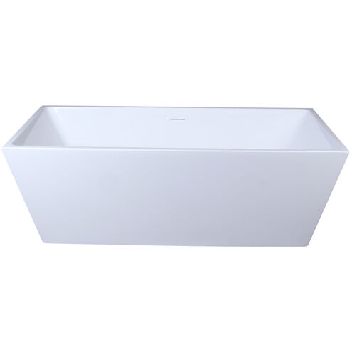 Turner Glossy White Bathtub