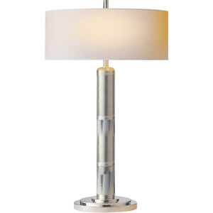 Thomas O'Brien Longacre 32.5 inch 60.00 watt Polished Nickel Table Lamp Portable Light in Natural Paper