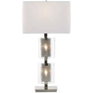 Gemelle 35.5 inch Nickel Table Lamp Portable Light