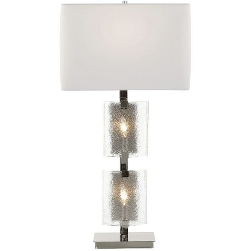 Gemelle 35.5 inch Nickel Table Lamp Portable Light
