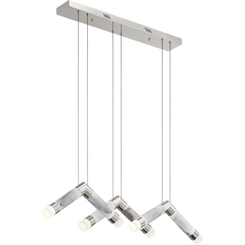 Avedu LED 4.75 inch Polished Nickel Chandelier Ceiling Light, Linear (Single)