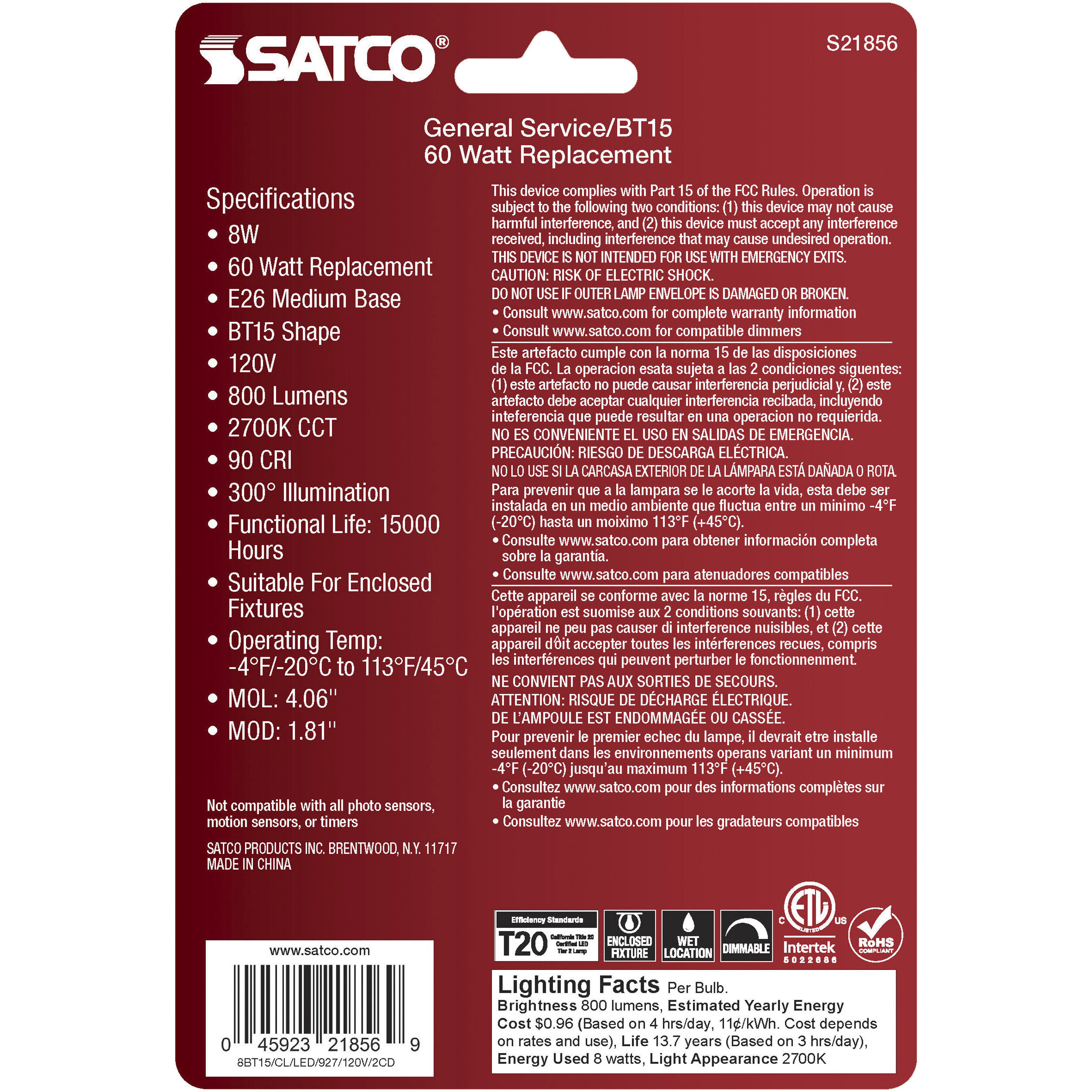 Lumos LED Medium 8 watt 120 2700K LED Filament, LED Filament