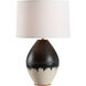 Enzo 20 inch 100.00 watt Black and White/Cream Table Lamp Portable Light