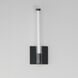 Cortex LED 4.75 inch Black ADA Wall Sconce Wall Light
