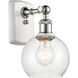 Ballston Athens 1 Light 6.00 inch Wall Sconce