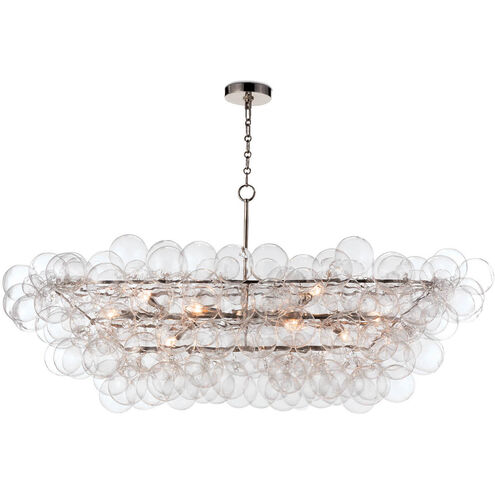 Bubbles 8 Light 51.50 inch Chandelier