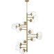 Millikan 15 Light 38.75 inch Signature Brass Pendant Ceiling Light