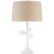 Charny 30.25 inch 150 watt White Gesso Table Lamp Portable Light