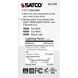 Lumos Medium 12.00 watt 3000K Light Bulb, Pack of 4