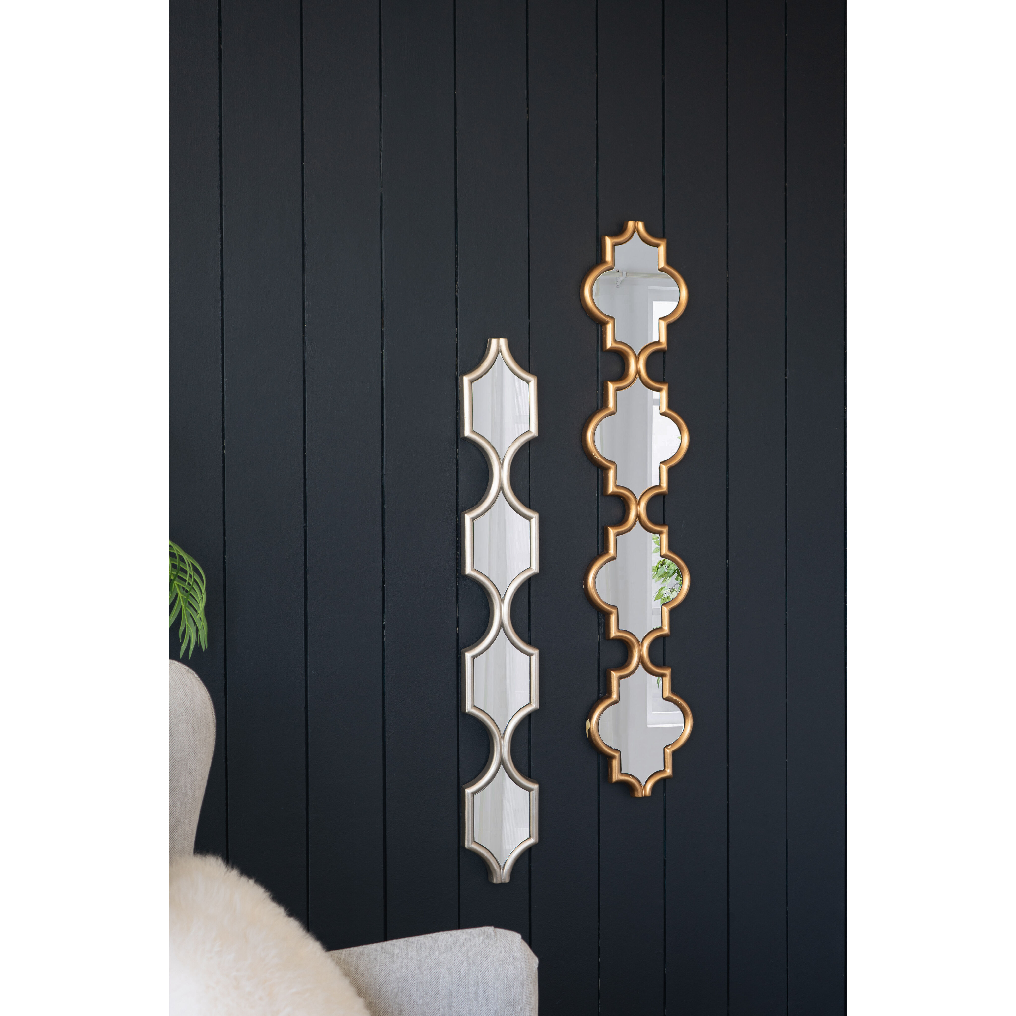 Madlyn 47 X 9.4 inch Gold Wall Mirror