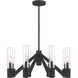 Rohe 8 Light 28 inch Black Sand Chandelier Ceiling Light