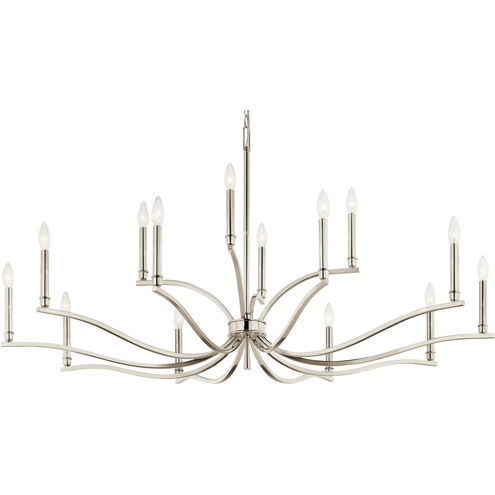 Malene 14 Light Polished Nickel Chandelier Ceiling Light, 2 Tier Large