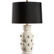 Ungaro 21.5 inch 100.00 watt White/Cream Table Lamp Portable Light