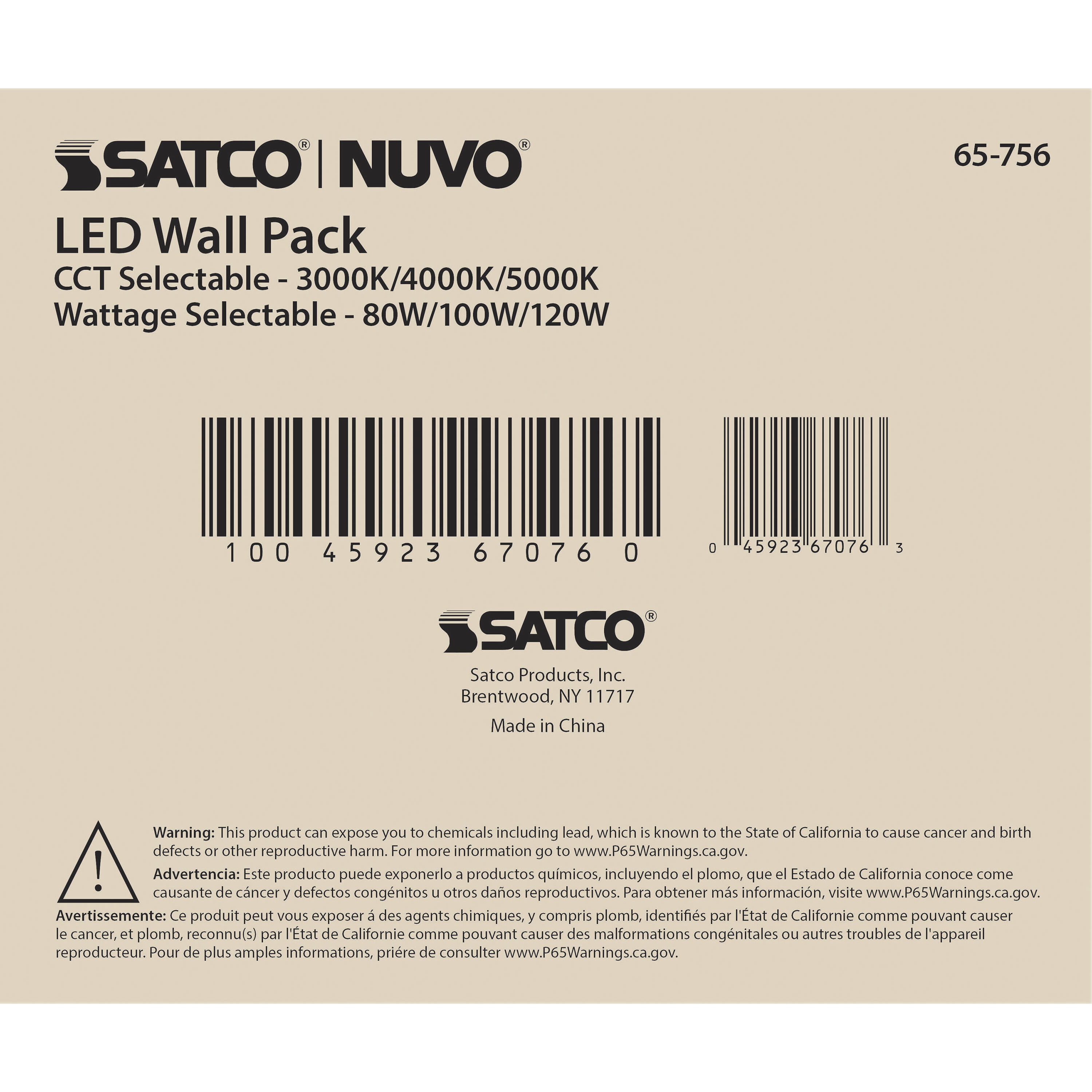 Brentwood LED 9 inch Bronze Outdoor/Indoor Wall Pack