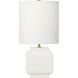 kate spade new york Anderson 1 Light 10.50 inch Table Lamp