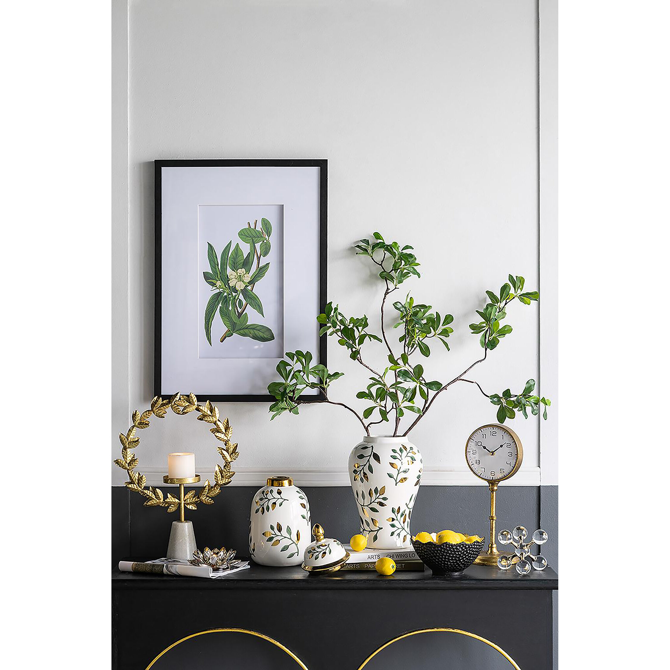 Ginger 19.1 X 11.2 inch Jar