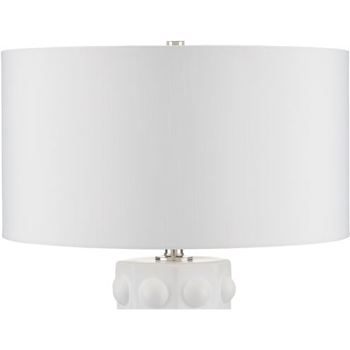 Cassandra 30 inch 150.00 watt Matte White Table Lamp Portable Light