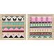 Tessellation Patterns 19 X 19 inch Non-Glass Framed Art