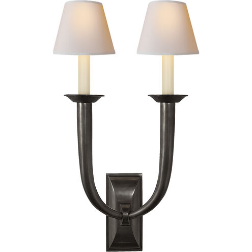French Deco Horn 2 Light 12.25 inch Bronze Double Sconce Wall Light in Natural Paper