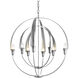Double Cirque 8 Light 25.4 inch Sterling Chandelier Ceiling Light
