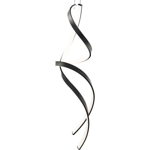 Synopsis 1 Light 18 inch Black Pendant Ceiling Light
