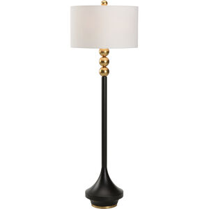 Hove 53.5 inch 100.00 watt Black Floor Lamp Portable Light