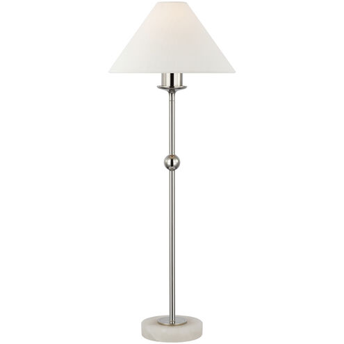 Chapman & Myers Caspian 28 inch 6.50 watt Polished Nickel and Alabaster Accent Lamp Portable Light, Medium