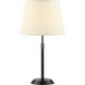 Attendorn 6 inch 100 watt Bronze Table Lamp Portable Light