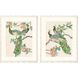 Animals Collection Rubbed Ivory Wood Shadow Box Style With Destressed Edges Framed Art