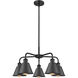 Ballston 5 Light 24.5 inch Matte Black Chandelier Ceiling Light