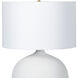 Coastal Living Arlo 27 inch 150.00 watt White Table Lamp Portable Light