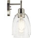 Meller 2 Light 15.25 inch Nickel Textured Bath Vanity Light Wall Light