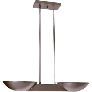 Pascal 2 Light 10 inch Brushed Nickel Pendant Ceiling Light 