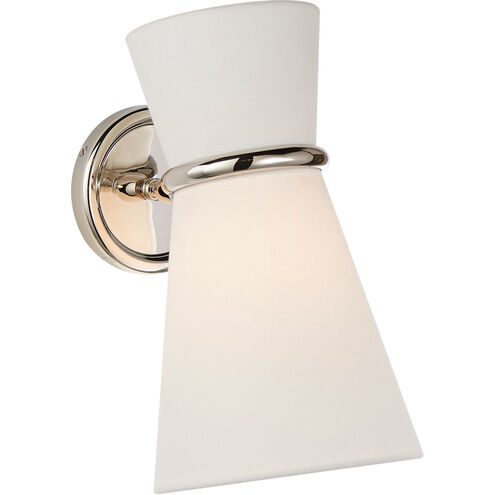 AERIN Clarkson 1 Light 7 inch Polished Nickel Single Pivoting Sconce Wall Light, Small