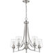 Joliet 5 Light 25 inch Brushed Nickel Chandelier Ceiling Light