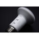 ColorQuick LED Bulb
